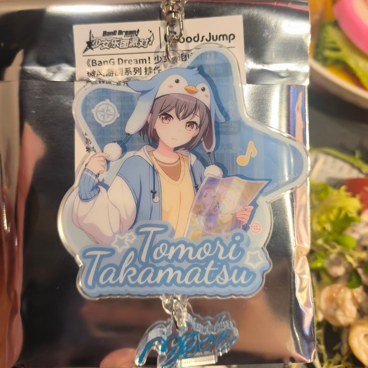 Women'S Key Accessories - BanG Dream! Keychains for Women Accessories