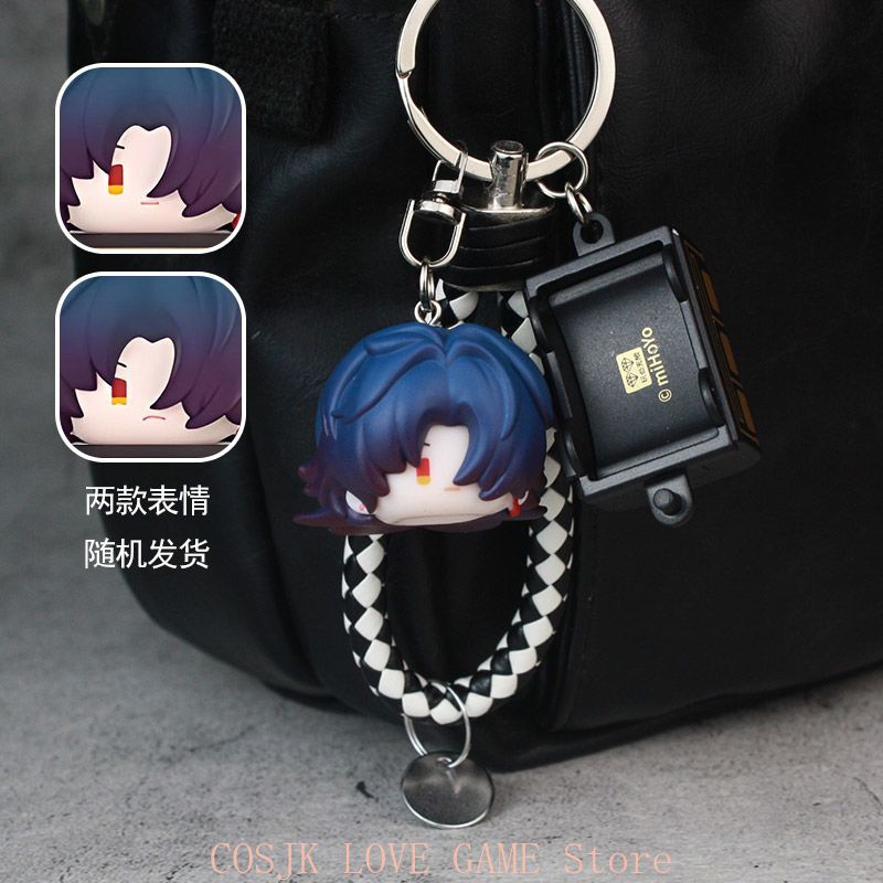 Anime Honkai：Star Rail Game Bl - Women'S Key Accessories 评论和价格