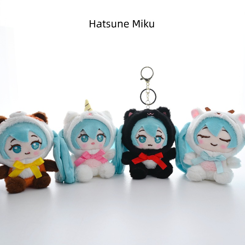 New Hatsune Miku Doll Pendant  - Women'S Key Accessories 评论和价格