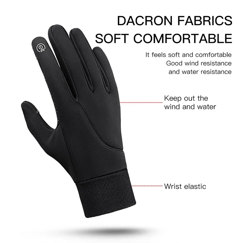 Kyncilor Winter Motorcycle Rid - Women'S Running Accessories 评论和价格