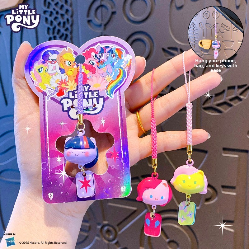 My Little Pony Water Sound Bel - Women'S Key Accessories 评论和价格